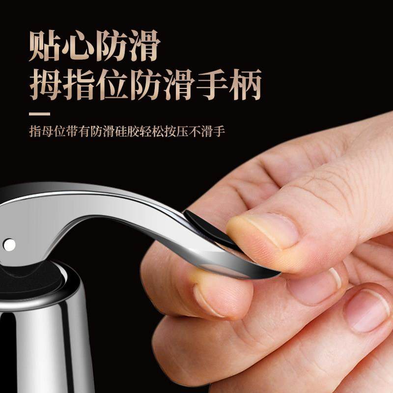 红酒塞家用玻璃瓶密封塞红酒塞子通用葡萄酒保鲜密封塞真空酒瓶塞