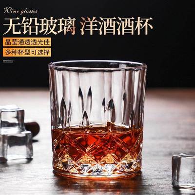 白酒杯家用水晶杯刻花ktv专用酒杯钻石杯河南玉晶玻璃杯水晶水杯