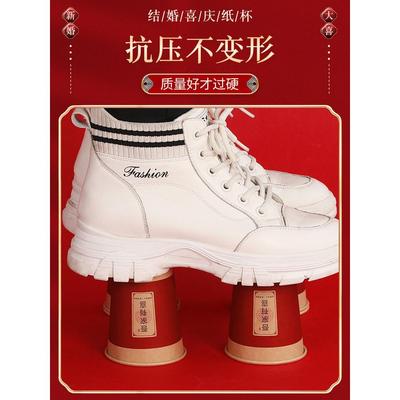 全国有色人种协进会