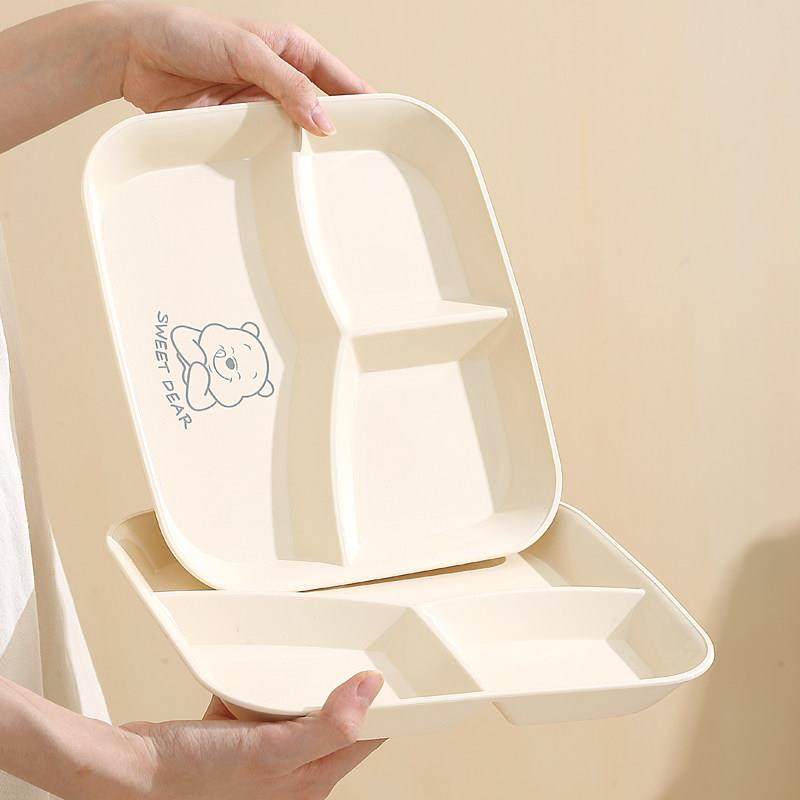 211减脂减肥分格餐盘一人用大人儿童定量分餐盘早餐盘沙拉轻食盘