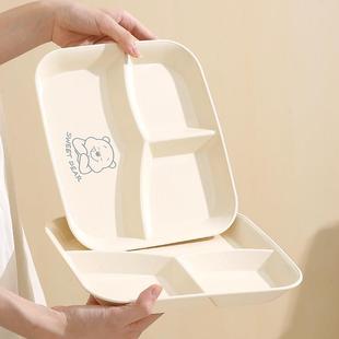 211减脂减肥分格餐盘一人用大人儿童定量分餐盘早餐盘沙拉轻食盘