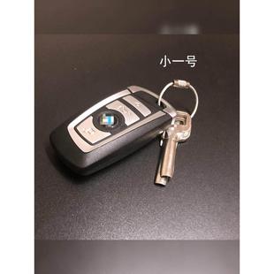 不锈钢丝绳圈钥匙环钥匙圈钥匙扣挂环圈带锁扣钢圈钢丝环钢丝绳环