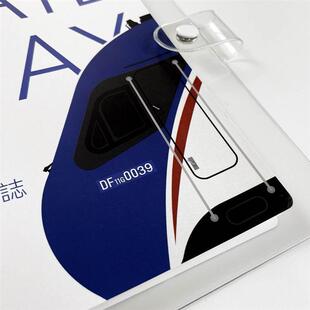 [蓝条室]铁路运转日志[日记记录本飞友飞行日志车迷高铁]