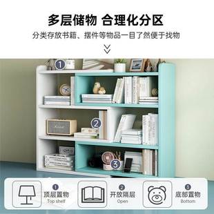 实木书桌书架桌面桌上桌置物架多层收纳书柜分层白色双层架子二层