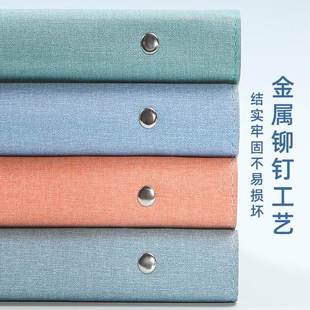 软皮打孔活页夹a4活页本外壳可拆卸笔记本子4孔文件夹大容量金属皮面四孔夹子b59孔活页夹扣环皮质装订资