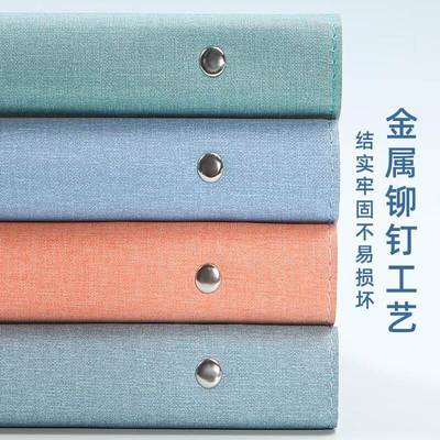 软皮打孔活页夹本外壳可