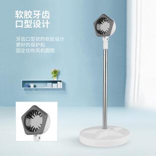 懒人吹风机支架垂直地板站立免提放置架吹风机神器打孔免吹风机可