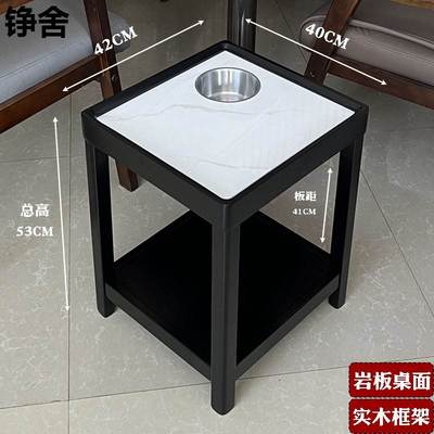 茶楼岩板茶几棋牌室方形小角几酒店麻将桌机旁边简约实木茶水杯架
