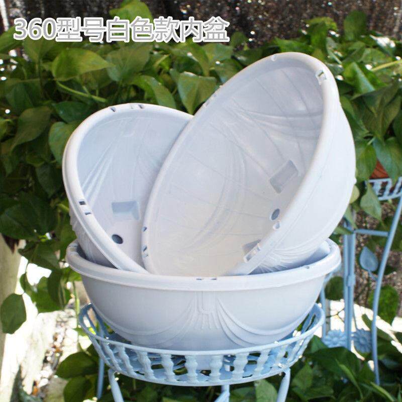 绿萝塑料花盆接水盆吊兰盆自吸水超大花盆专用套盆阳台种菜大花盆