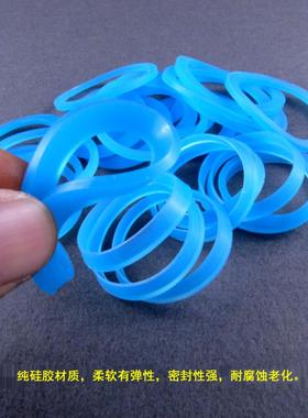 厨房水槽洗碗池菜盆排下水管接口45mm50mm56mm纯硅胶平锥密封垫圈