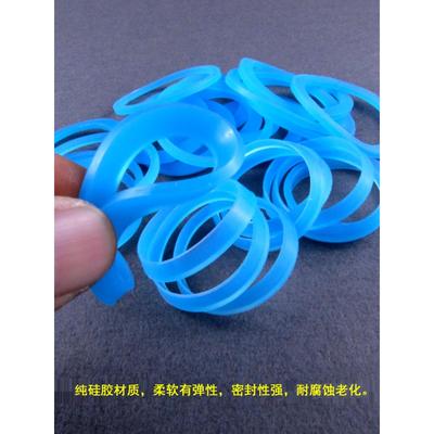 厨房水槽洗碗池菜盆排下水管接口45mm50mm56mm纯硅胶平锥密封垫圈