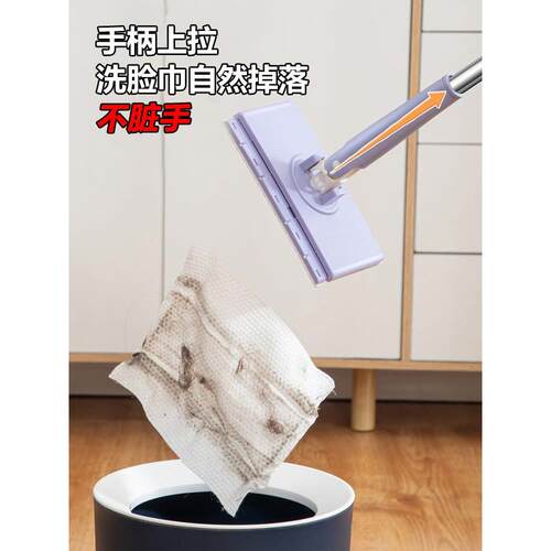 多功能洗脸巾拖把平板拖把厨房家用懒人静电吸附二次利用拖地湿巾