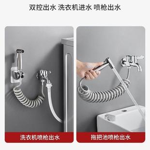 马桶冲洗喷枪厕所伴侣家用一进二出水龙头卫生间水枪喷头高压增压