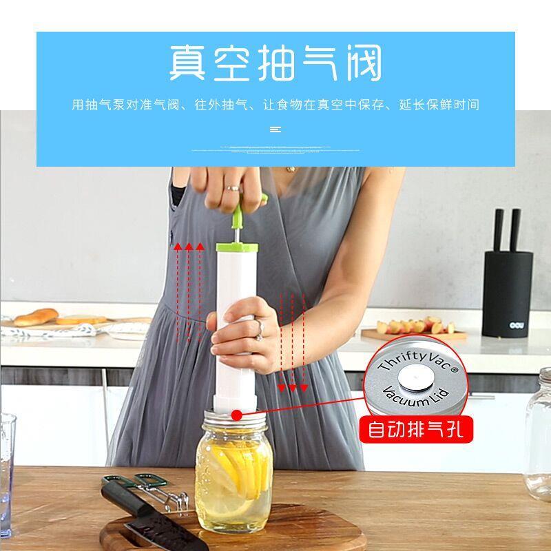 玻璃瓶密封罐可抽真菠萝罐头玻璃瓶空食品储物真空保鲜杂粮奶粉罐