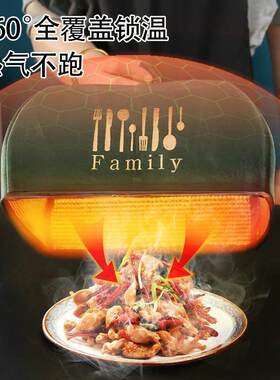 小型保温菜罩家用可折叠盖剩饭菜罩子冬季天食物保鲜防尘神器加厚