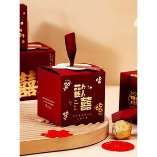 2023中式高级喜糖盒结婚手提糖果婚礼订婚喜糖包装礼盒袋子空盒子