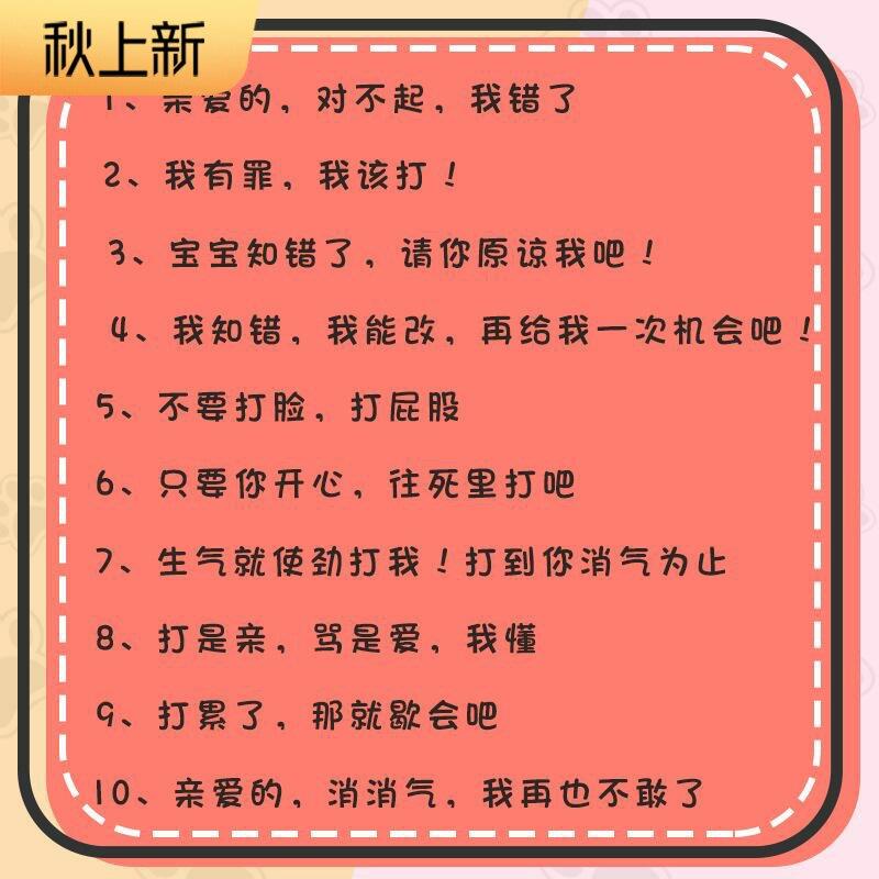拍打会道歉的呆萌狗狗公仔毛绒玩具布娃娃玩偶送女友创意录音礼物