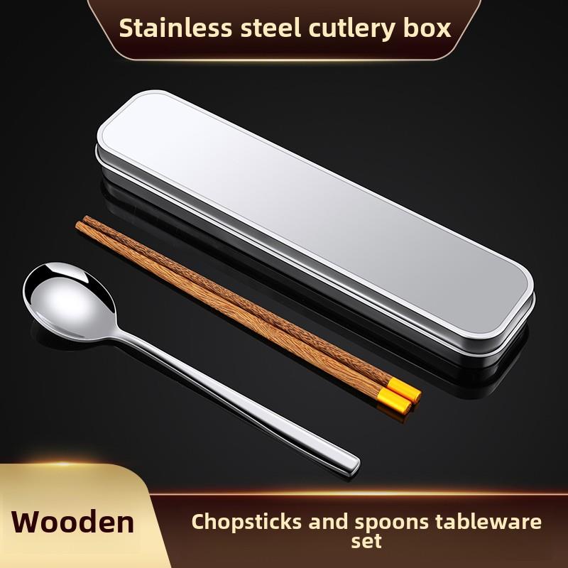 便携式餐具木制筷子和勺子套装单学生儿童不锈钢筷子和勺子储存盒