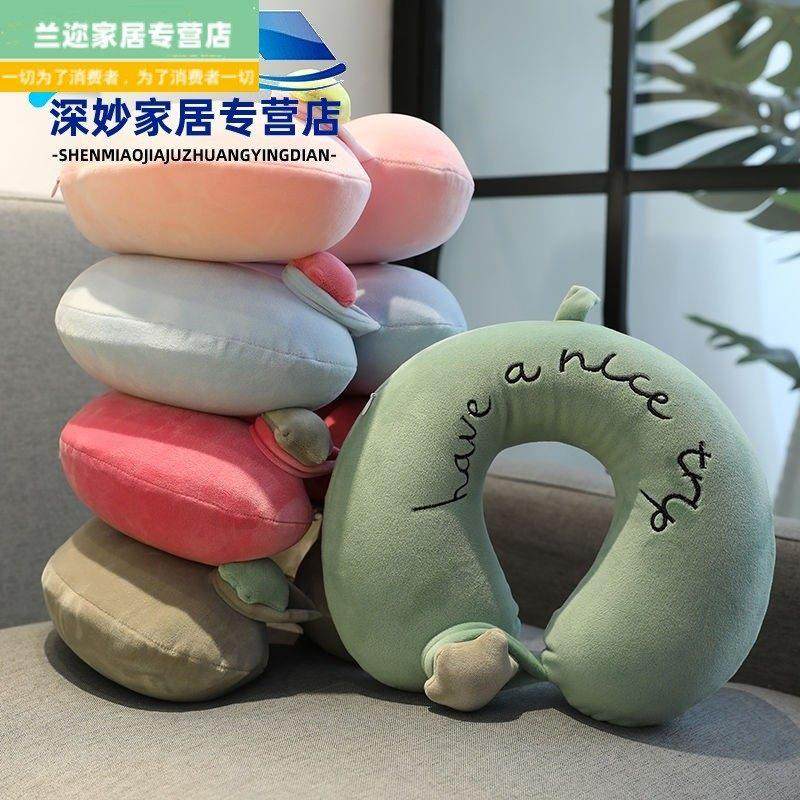 U型护颈椎枕头颈枕泰国天然乳胶U形飞机枕便携旅行脖子午休趴睡枕