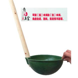 浇花水瓢长把大粪勺粪舀子粪瓢水勺长柄家用水瓢大尺码商用尿勺农