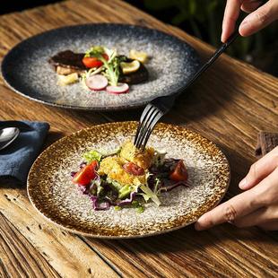 日式餐具西餐碟高级感网红牛扒盘子家用刀叉勺全套装牛排专用餐盘