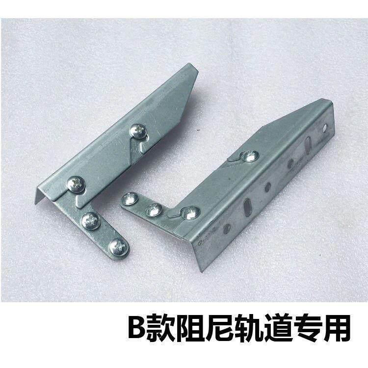 厨房拉篮专用门板固定件拉篮滑轨门板快装件固定卡扣连接件图片