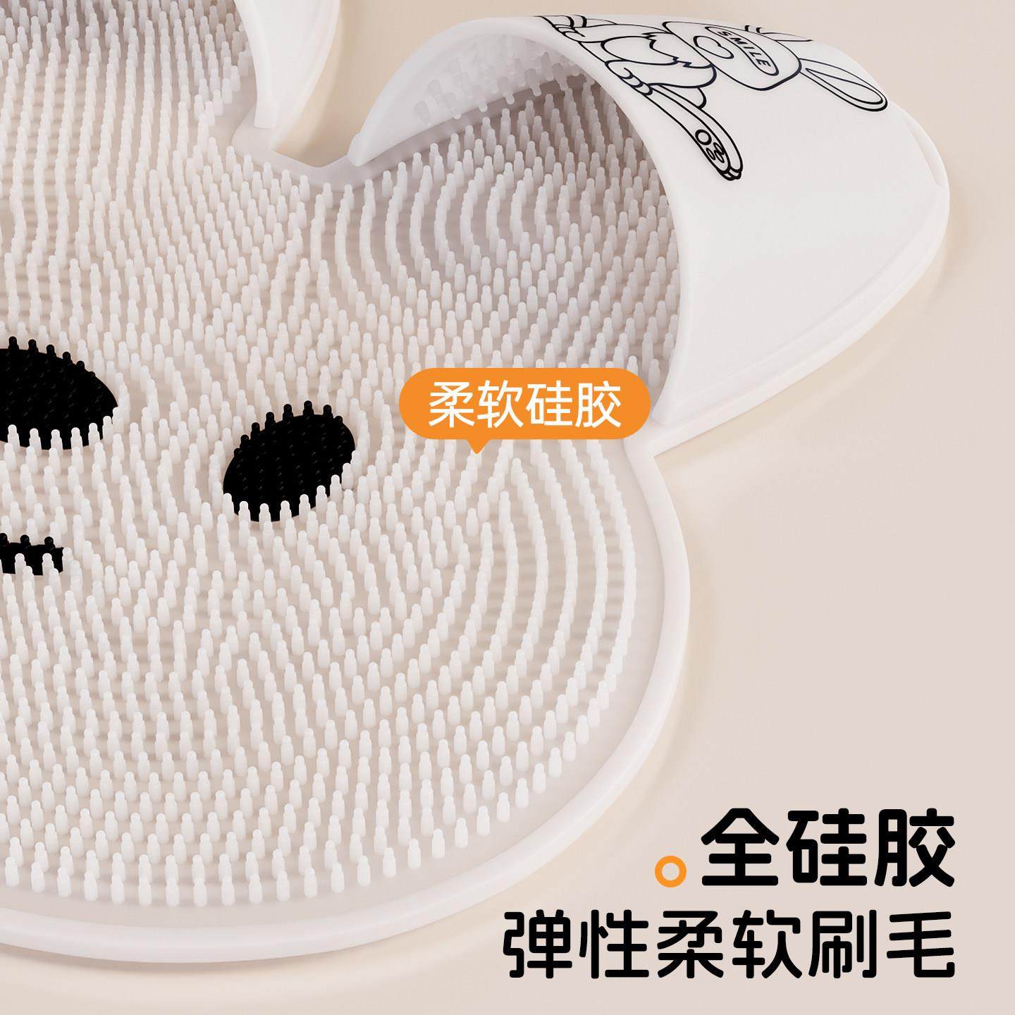 吸水洗脚按摩垫浴室垫子洗澡搓脚去死皮淋浴房地垫洗脚神器搓脚,家庭/个人清洁工具,地垫,淘宝优惠券,粉丝福利购,淘宝优惠卷