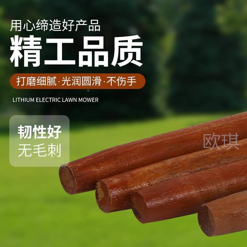实木锹柄铁铲配套木柄槐木重型铁锹柄锨把实心木棍加长T型D梯形型图片