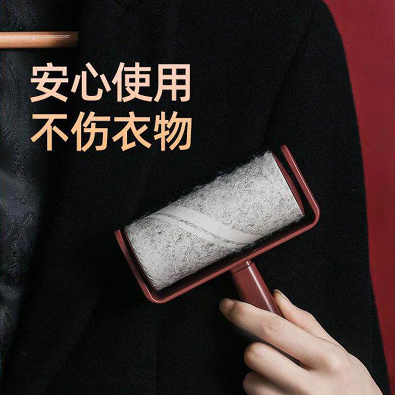 滚筒粘毛器可撕式粘毛神器衣物粘尘黏灰除毛毡滚刷衣服吸毛替换纸