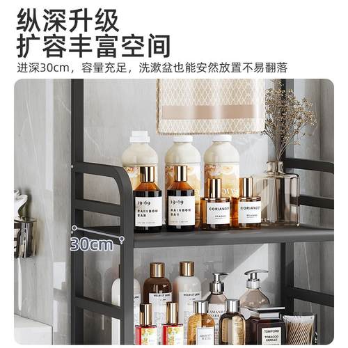 阳台多功能置物架放洗衣液洗漱品收纳架卫生间浴室落地浴巾架边柜