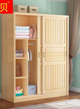 两扇门1.5米衣柜1.5m宽80长推拉门2m一米五120高150实木100cm1米5