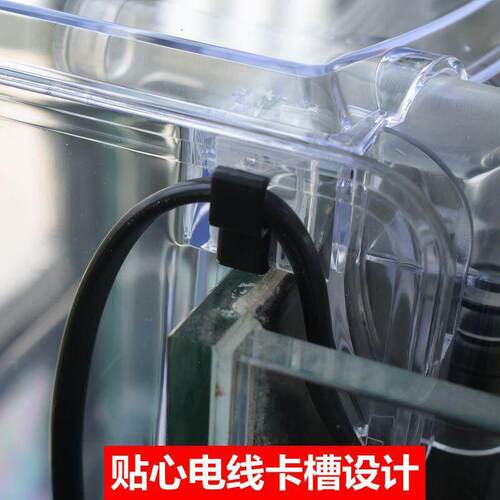 bb10带水泵外挂藻缸海水小鱼繁殖盒亚克力隔离盒孵化器孔雀鱼