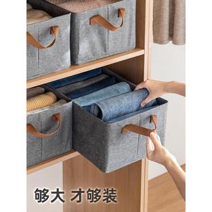 钢架折叠衣服收纳箱衣柜收纳分层神器抽屉式收纳盒衣物裤子整理筐