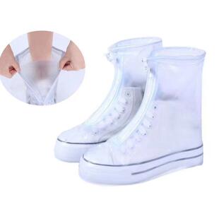 防雪防滑鞋套加厚防雨鞋套防滑耐磨防雪防污雨雪天男女水鞋套带防