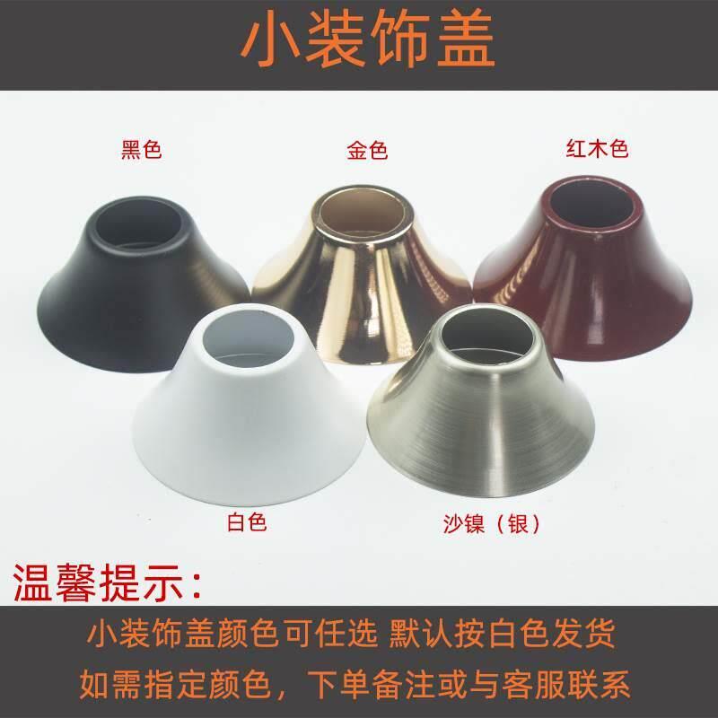 风扇灯配件吊扇灯吊架支架吊扇罩子家用风扇底座吊球挂钩吊钩架子图片