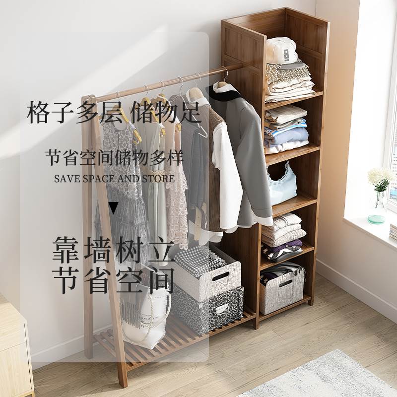 衣架落地卧室实木单杆式简约现代家用多功能韩式经济型移动衣帽架