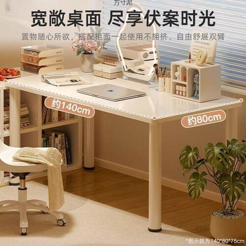 书桌卧室女生转角书桌家用L型电脑桌办公桌子卧室女生学生写字桌