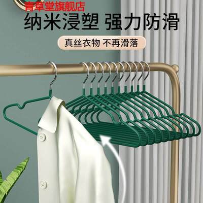 衣架挂衣家用晾衣挂钩加粗衣服撑子学生宿舍收纳整理儿童衣服架子