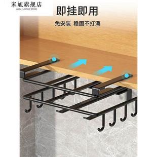 厨房橱柜吊柜下挂置物架多功能锅盖架悬挂下挂架挂钩砧板纸巾架