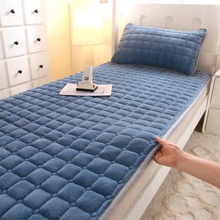 a类牛奶绒床垫软垫家用加绒褥子床单床护垫被褥学生宿舍铺底毛毯