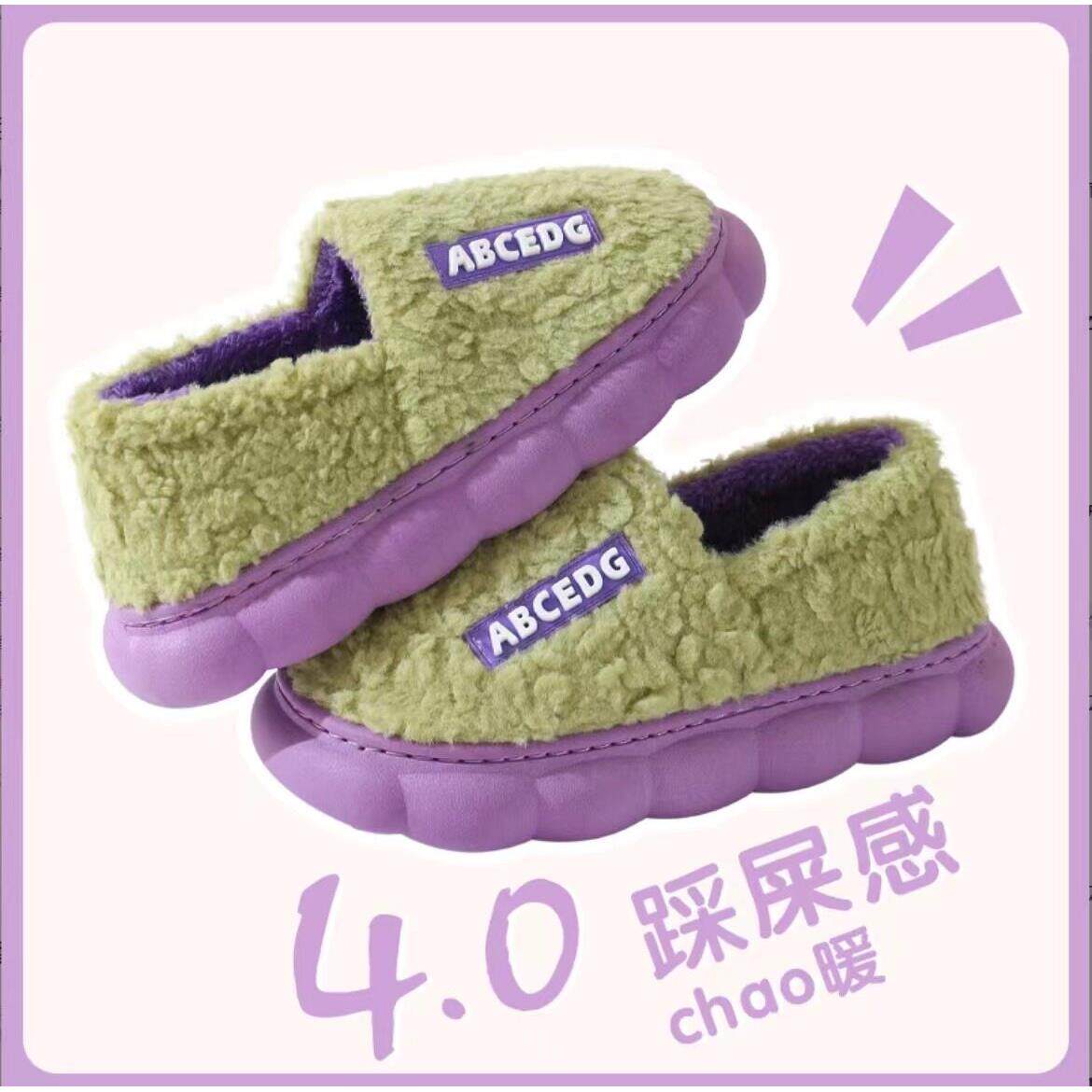 包跟棉鞋加厚底秋冬季棉拖鞋男女情侣室内居家保暖月子毛毛绒防滑