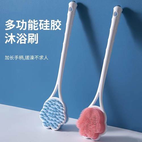 大洗澡刷子搓背不求人长柄刷软毛硅胶沐浴刷搓泥搓澡刷背神器新款