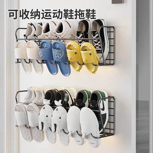门上悬挂打孔简易贴墙上的托鞋挂钩免挂在壁挂式鞋架后壁鞋柜收纳