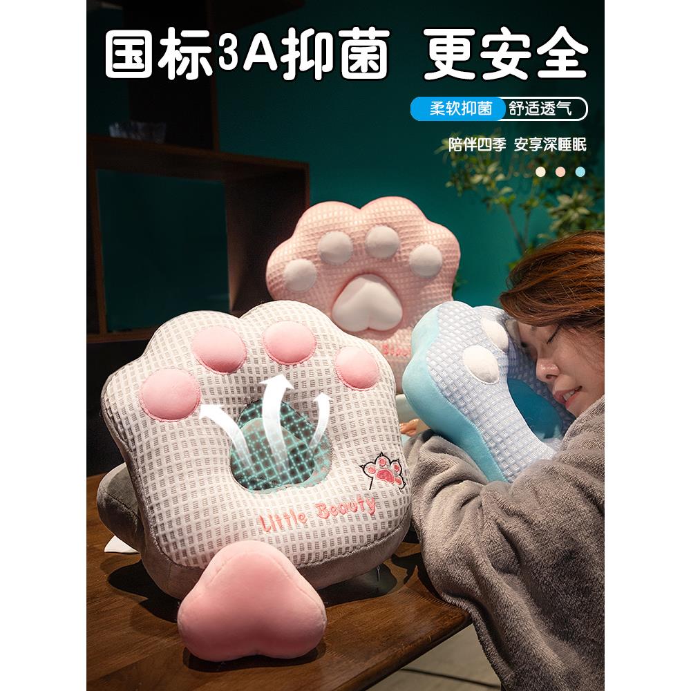 午睡神器睡觉抱枕趴睡枕午休办公室午觉枕头小学生趴着睡午睡枕新