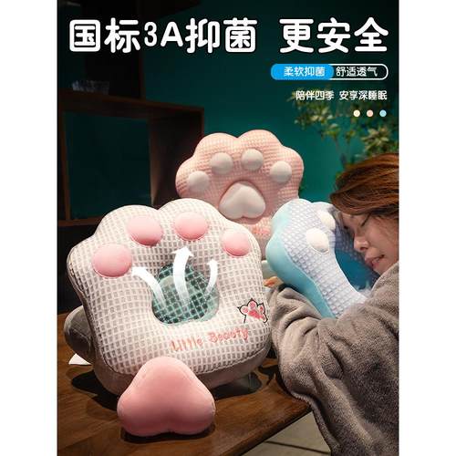 午睡神器睡觉抱枕趴睡枕午休办公室午觉枕头小学生趴着睡午睡枕新