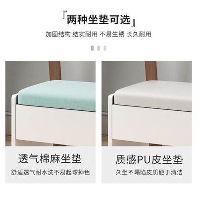 化妆凳美式梳妆台凳子欧式实木无靠背椅子卧室现代简约书桌用登小