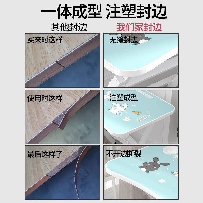 儿童学习桌椅套装家用男女孩建议可折叠写字小书桌小孩学生作业桌