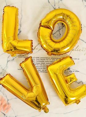 婚礼婚房装饰英文字母16寸气球结婚庆用品铝膜表白生日派对布置