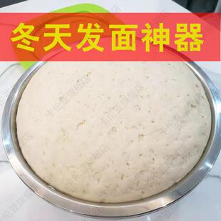 发面神器冬天智能家用甜米酒酿恒温发酵箱酸奶包子面团醒面醒发垫