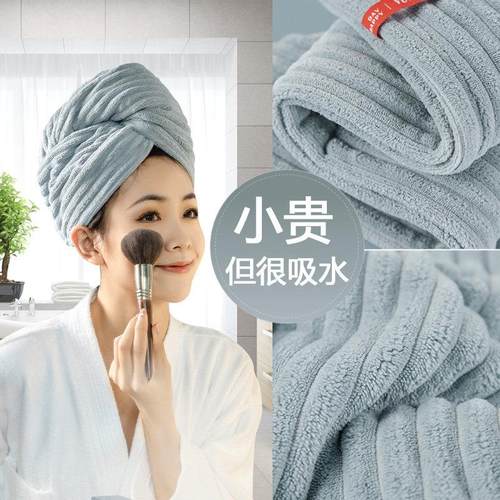 干发帽子超强吸水速干加厚2025新款浴帽洗头巾女包头擦头发的毛巾